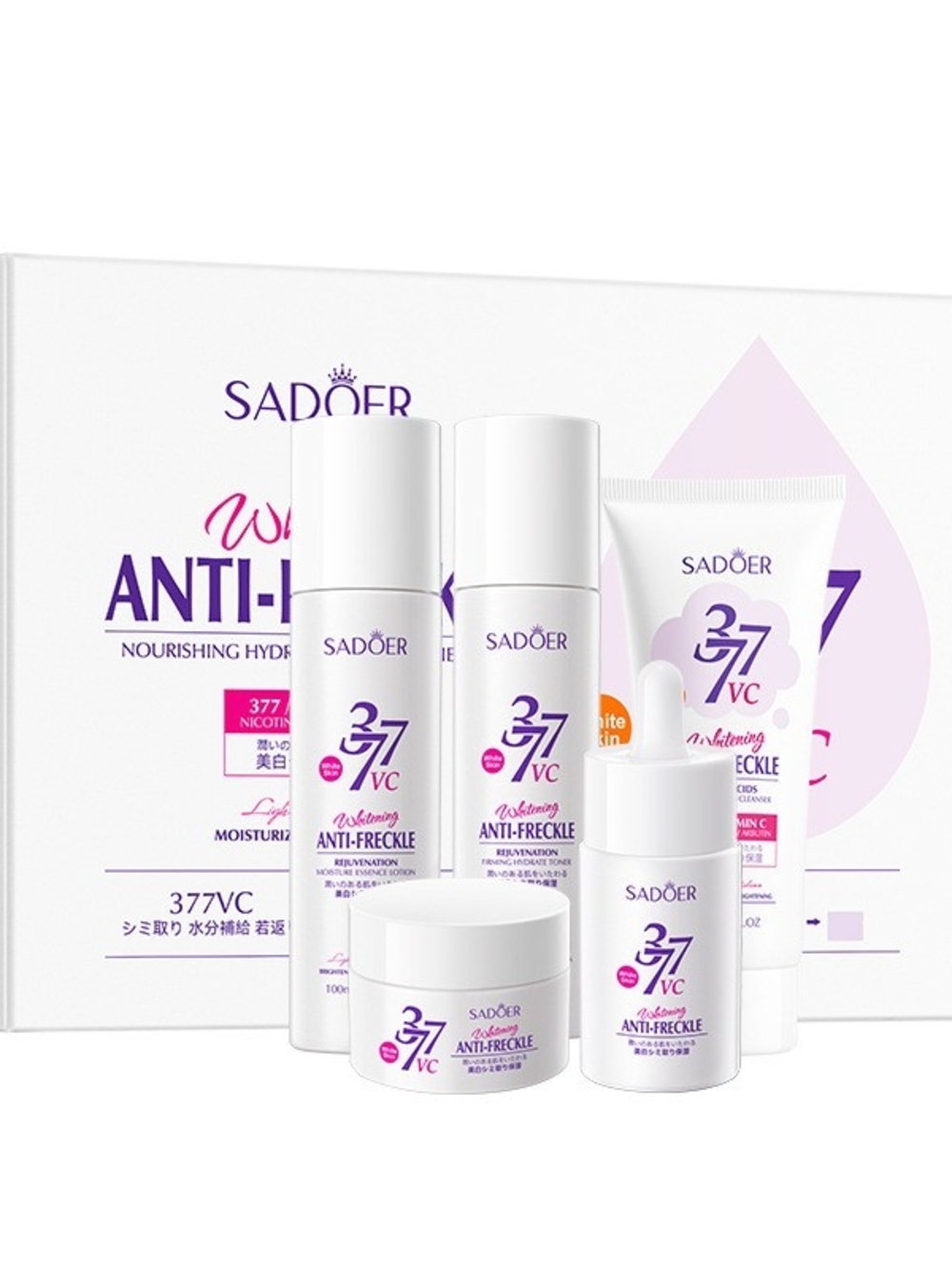 Sadoer 377 VC Anti-Freckle Whitening Cream 5pc Set - White & Purple